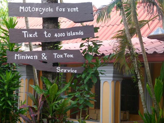 Khamphouy Guesthouse チャンパーサック エクステリア 写真