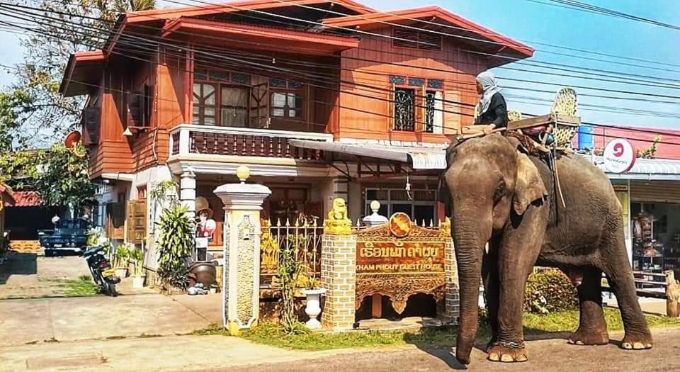 Khamphouy Guesthouse チャンパーサック エクステリア 写真