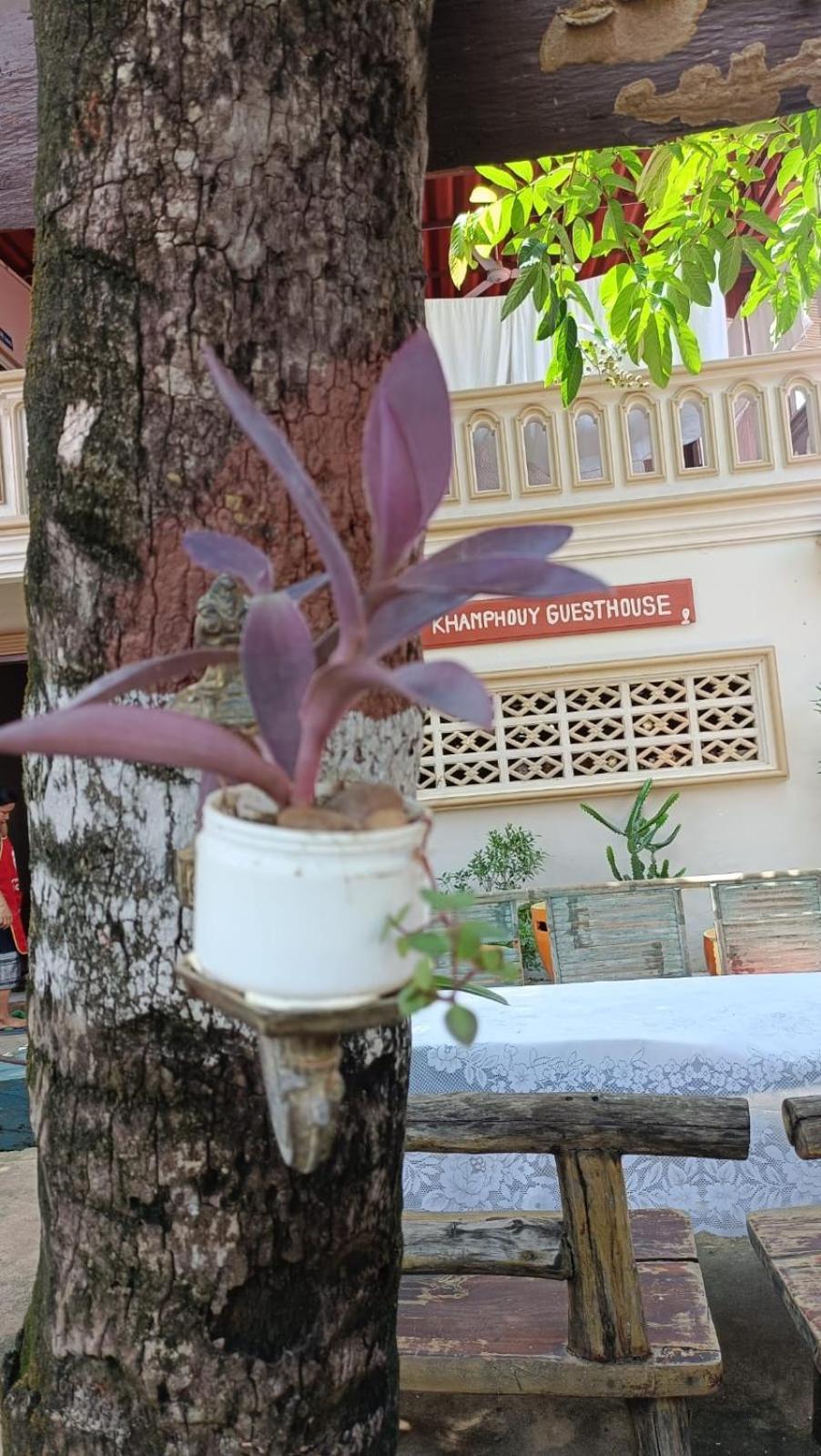 Khamphouy Guesthouse チャンパーサック エクステリア 写真